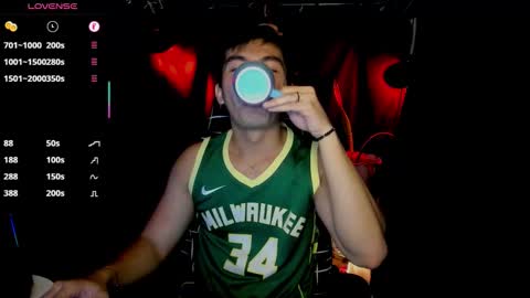 Snapshot of 000batman000 chatting on 02/25/26, 07:51 Bruce online show from 02/25/26, 07:51