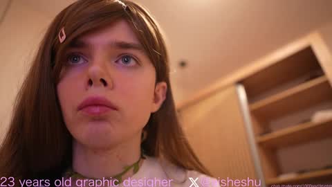 Aishe online show from 12/26/24, 03:20