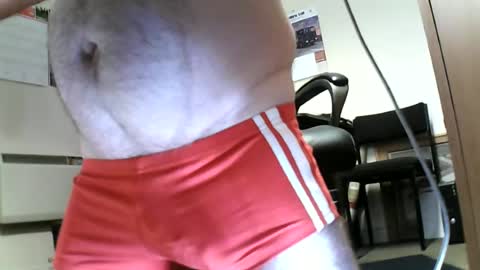 Snapshot of 121deano chatting on 07/10/26, 04:53 Deano online show from 07/10/26, 04:53