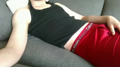 Snapshot of 18chillin chatting on 10/23/25, 05:55 18chillin online show from 10/23/25, 05:55