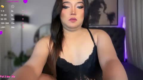 Ekang online show from 06/17/26, 06:42