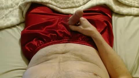 1sweetbean online show from 01/26/25, 05:13