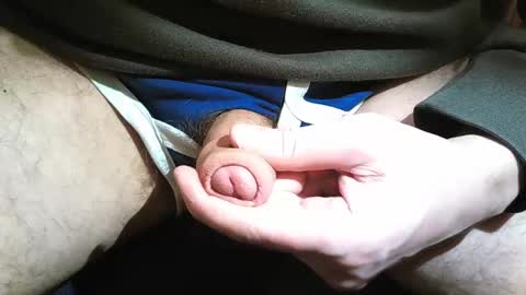 Snapshot of 2001uwuk chatting on 02/16/25, 09:05 2001uwuk online show from 02/16/25, 09:05