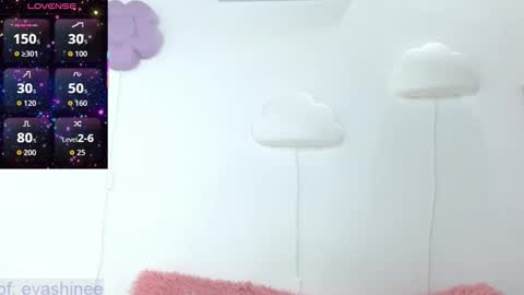 Snapshot of 333w4zh1n3 chatting on 01/15/26, 07:17 Eva online show from 01/15/26, 07:17