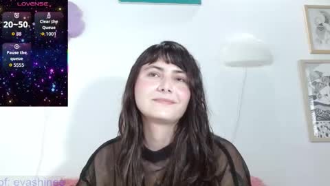 Snapshot of 333w4zh1n3 chatting on 02/19/26, 08:05 Eva online show from 02/19/26, 08:05