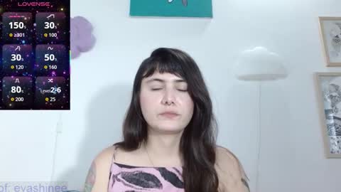 Snapshot of 333w4zh1n3 chatting on 03/16/26, 06:34 Eva online show from 03/16/26, 06:34