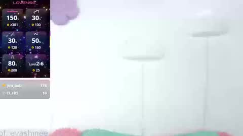 Snapshot of 333w4zh1n3 chatting on 03/18/26, 04:43 Eva online show from 03/18/26, 04:43