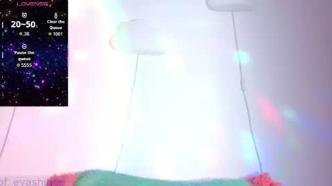 Snapshot of 333w4zh1n3 chatting on 06/14/26, 06:32 Eva online show from 06/14/26, 06:32