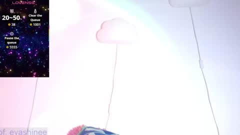 Snapshot of 333w4zh1n3 chatting on 06/29/26, 07:58 Eva online show from 06/29/26, 07:58