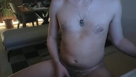 Snapshot of 4rjun4 chatting on 01/21/25, 05:51 4rjun4 online show from 01/21/25, 05:51