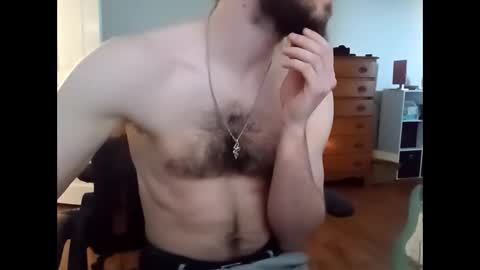 Snapshot of 8inch_blessed chatting on 05/31/26, 11:28 8inch_blessed online show from 05/31/26, 11:28