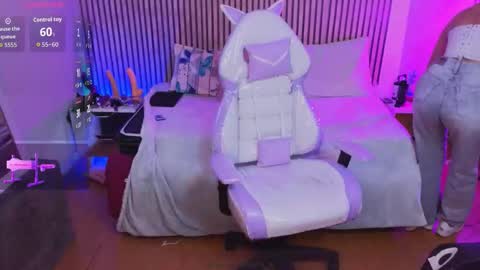 aitana online show from 11/06/25, 07:48