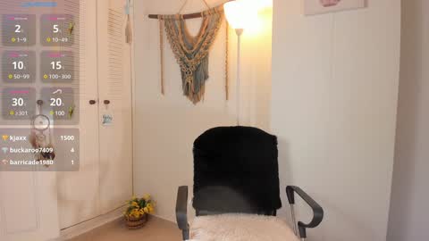 Snapshot of _anaruiz chatting on 01/15/25, 11:08 Ana Ruiz online show from 01/15/25, 11:08