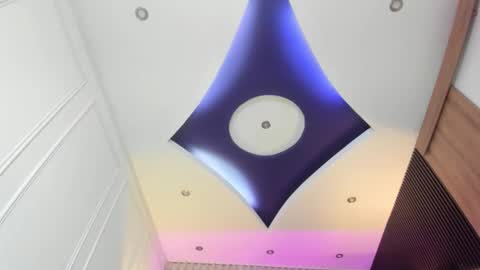 Ana online show from 02/24/26, 07:45