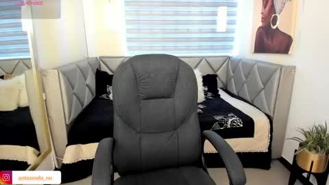antonnela online show from 05/07/26, 03:17
