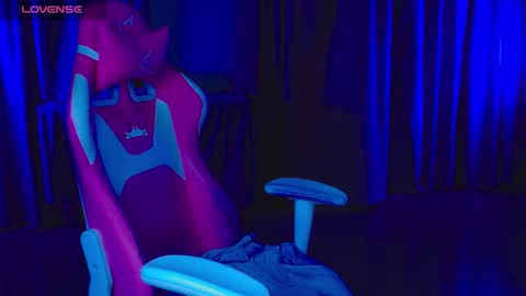 Snapshot of _ariaakashi_ chatting on 03/03/26, 11:21 _ariaakashi_ online show from 03/03/26, 11:21