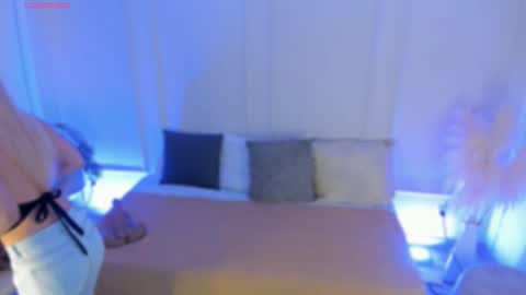 _arianasweet online show from 02/07/26, 07:17