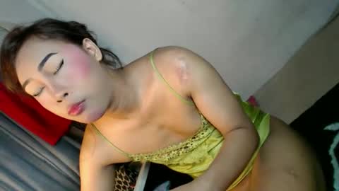 _asiancutie online show from 05/12/26, 06:49