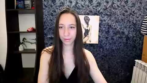 Snapshot of _astraia_ chatting on 07/20/26, 06:17 _astraia_ online show from 07/20/26, 06:17