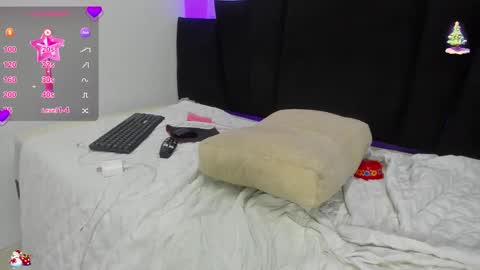 Snapshot of _baby_jay chatting on 12/18/25, 08:37 _baby_jay online show from 12/18/25, 08:37