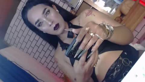 Caroline online show from 04/18/26, 08:51