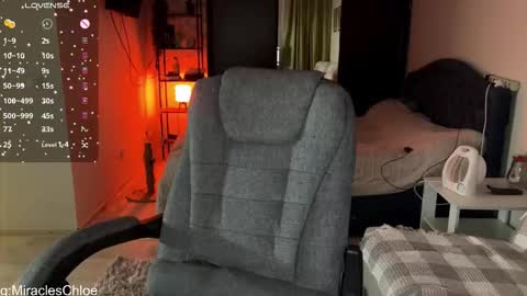 Snapshot of _chloe_miller_ chatting on 02/04/26, 04:57 _chloe_miller_ online show from 02/04/26, 04:57