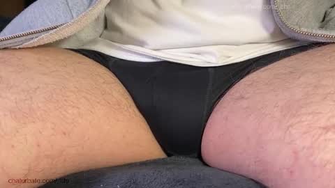 Snapshot of _chr chatting on 12/14/25, 07:07 Chris online show from 12/14/25, 07:07