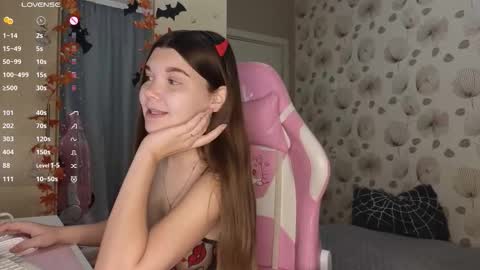 _cute_ice online show from 10/29/25, 06:37