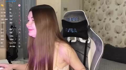 _cute_ice online show from 03/12/26, 05:46