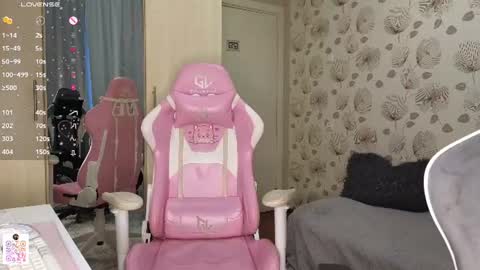 _cute_ice online show from 06/21/26, 07:00