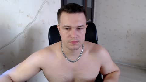 Snapshot of _de8ell_ chatting on 04/07/26, 09:21 Daniel online show from 04/07/26, 09:21