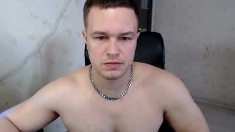Snapshot of _de8ell_ chatting on 04/08/26, 06:57 Daniel online show from 04/08/26, 06:57