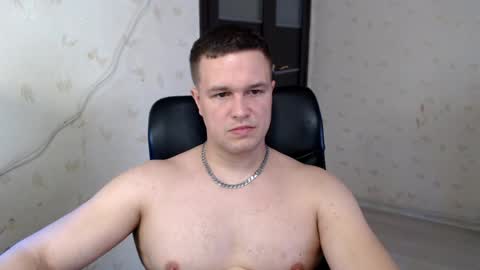 Snapshot of _de8ell_ chatting on 04/10/26, 07:24 Daniel online show from 04/10/26, 07:24