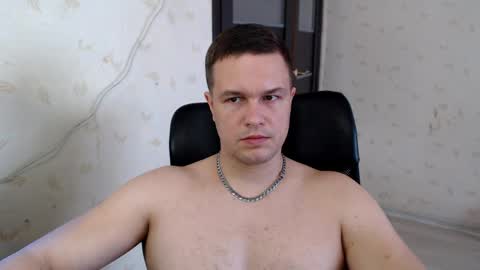 Snapshot of _de8ell_ chatting on 04/16/26, 07:53 Daniel online show from 04/16/26, 07:53