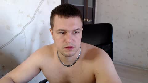 Snapshot of _de8ell_ chatting on 05/11/26, 06:41 Daniel online show from 05/11/26, 06:41