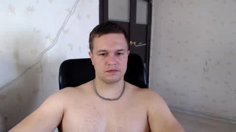 Snapshot of _de8ell_ chatting on 05/14/26, 07:59 Daniel online show from 05/14/26, 07:59
