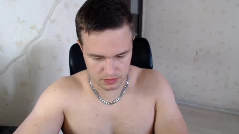 Snapshot of _de8ell_ chatting on 05/19/26, 06:53 Daniel online show from 05/19/26, 06:53