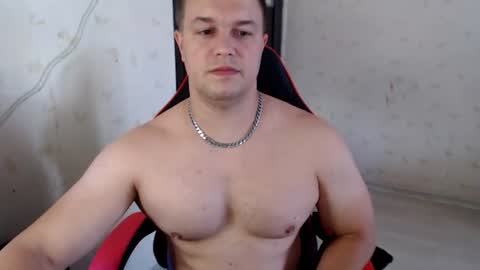 Snapshot of _de8ell_ chatting on 06/19/26, 07:56 Daniel online show from 06/19/26, 07:56
