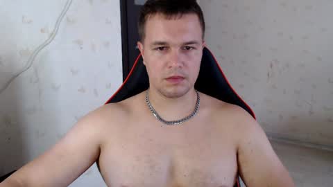 Snapshot of _de8ell_ chatting on 06/22/26, 07:16 Daniel online show from 06/22/26, 07:16