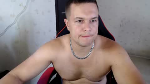 Snapshot of _de8ell_ chatting on 07/30/26, 10:14 Daniel online show from 07/30/26, 10:14