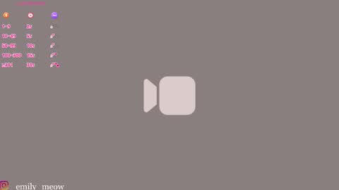 Emily online show from 12/21/25, 01:51