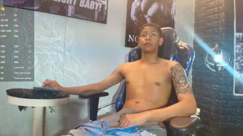 _erick_j online show from 05/08/26, 07:52