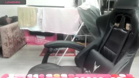 Alis online show from 02/03/26, 05:49