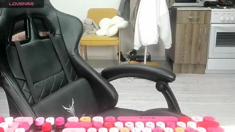 Alis online show from 02/17/26, 07:38