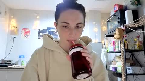 Goddess Aurora online show from 12/20/25, 01:40