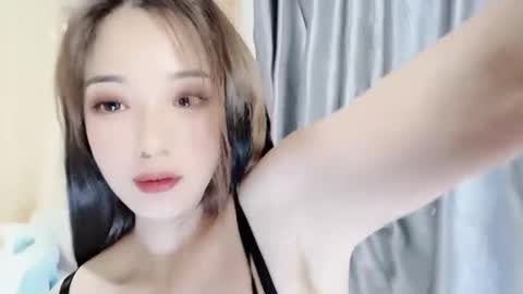 Snapshot of _iuiu_ chatting on 12/21/24, 05:51 UU online show from 12/21/24, 05:51
