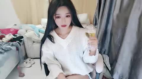 Snapshot of _iuiu_ chatting on 01/23/25, 02:07 UU online show from 01/23/25, 02:07