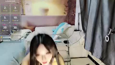 UU online show from 11/03/25, 11:55