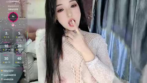 Snapshot of _iuiu_ chatting on 01/08/26, 08:44 UU online show from 01/08/26, 08:44