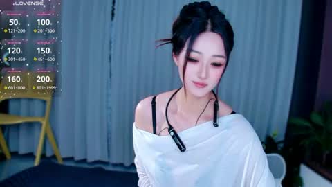 UU online show from 06/24/26, 06:07